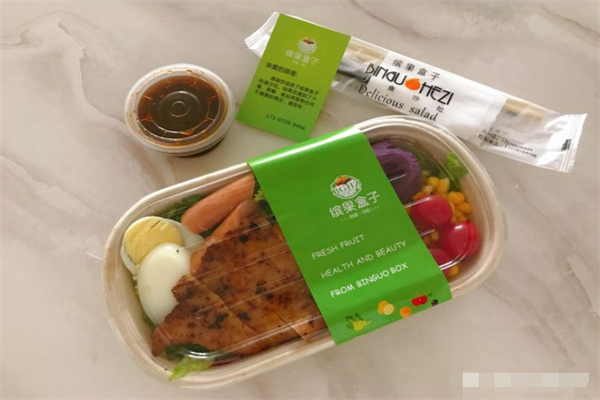 繽果盒子輕食沙拉 繽果盒子輕食沙拉