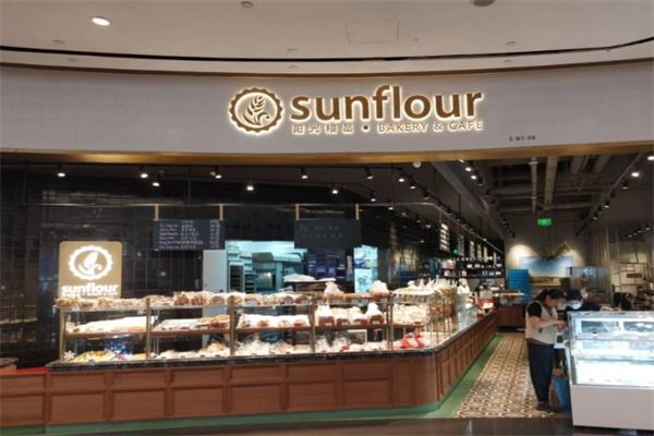 Sunflour面包 Sunflour面包