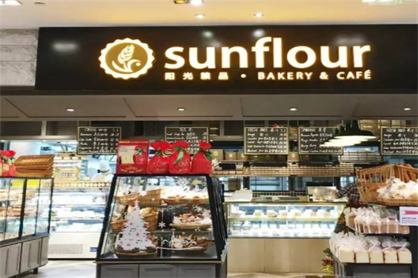 Sunflour面包 Sunflour面包
