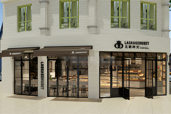 北歐時光面包 北歐時光面包