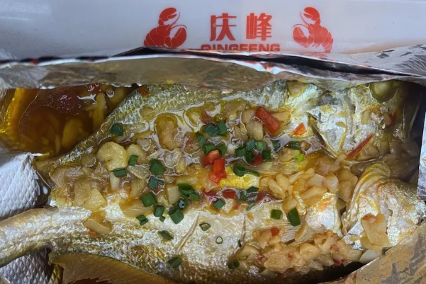 慶峰燒烤 慶峰燒烤