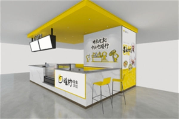 暖檸輕食 暖檸輕食