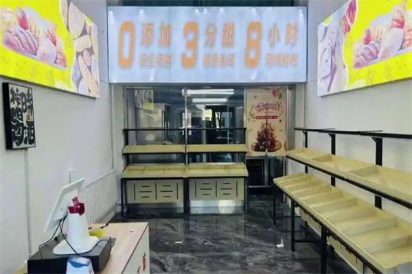 青小藝2元面包 青小藝2元面包