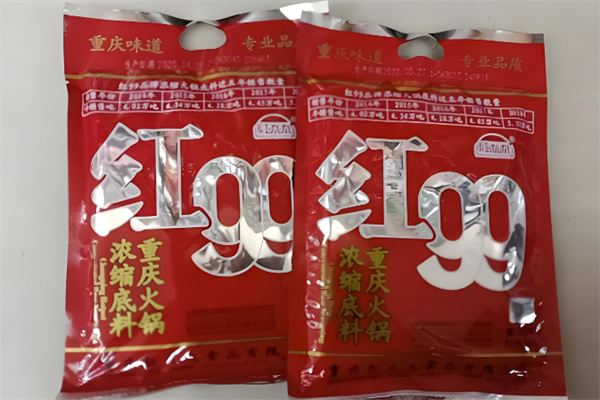重慶紅99加盟條件有哪些?解鎖火鍋底料新機遇