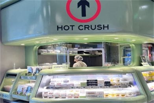 HOT CRUSH趁熱集合·現烤面包