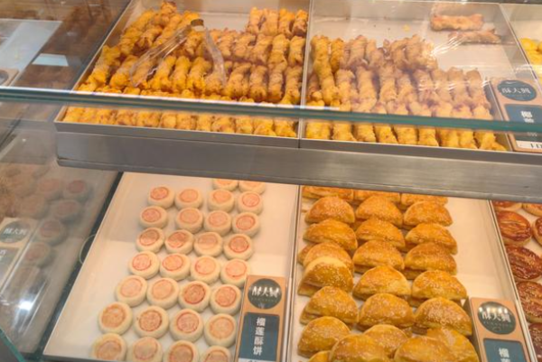 酥大興·新國潮糕點配茶飲 酥大興·新國潮糕點配茶飲