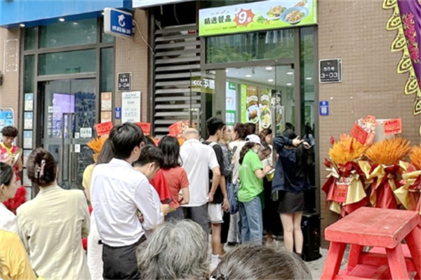 畢業那年輕食 畢業那年輕食