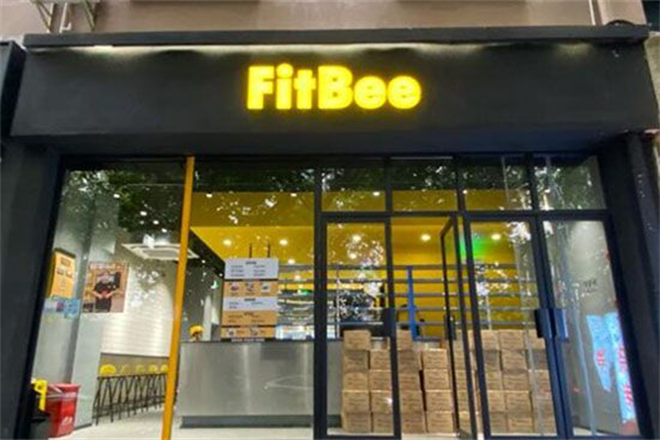 FitBee 活力輕食 FitBee 活力輕食