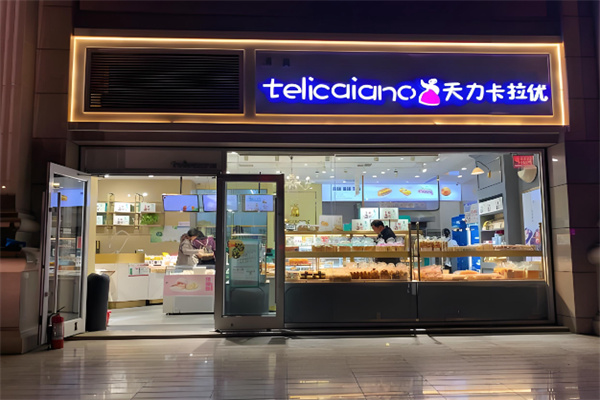 天力卡拉優 天力卡拉優