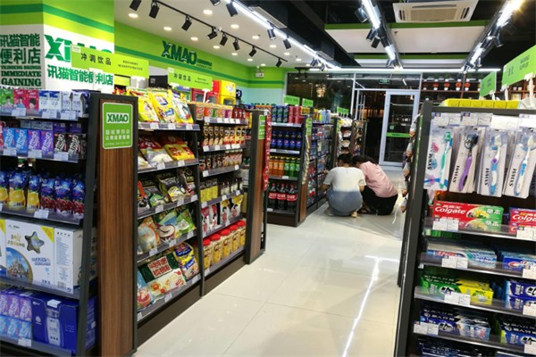 訊貓智能便利店 訊貓智能便利店