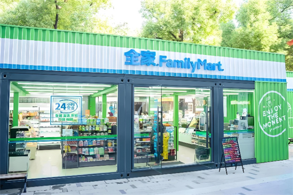 family超市