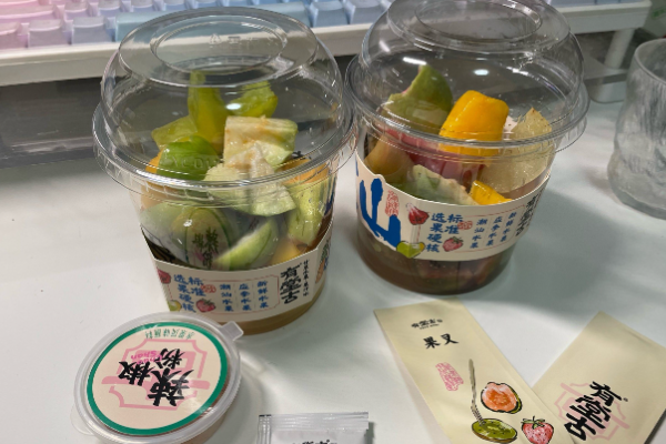 有堂古·甘草水果