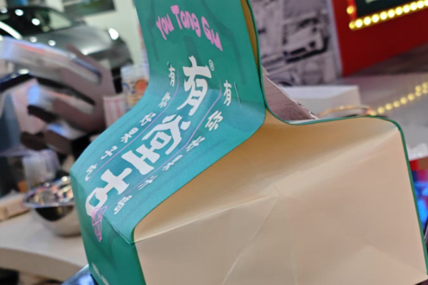 有堂古·甘草水果