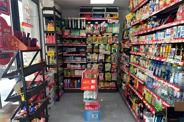 神力便利店 神力便利店