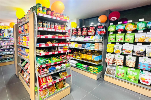 哈嘍便利店 哈嘍便利店