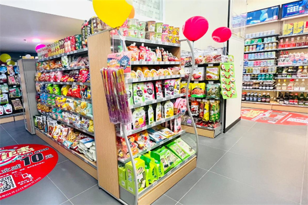 哈嘍便利店 哈嘍便利店