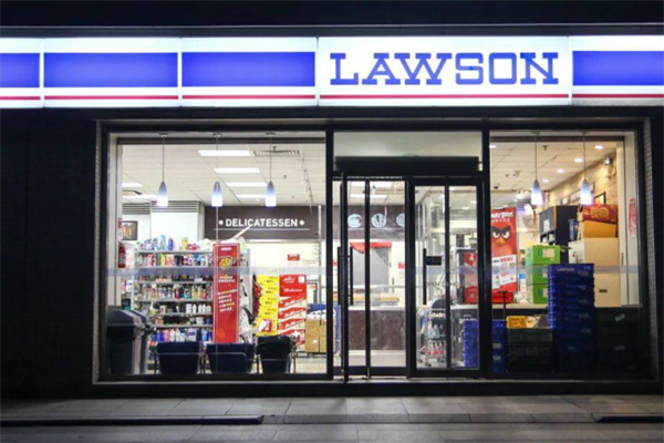 中商羅森便利店