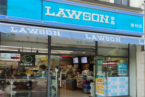 中商羅森便利店