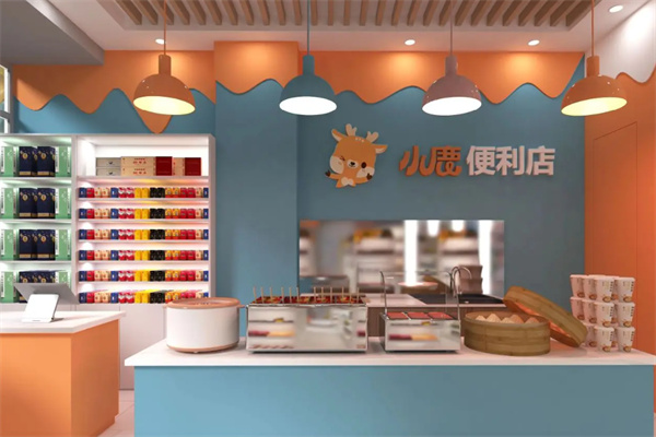 小鹿便利店