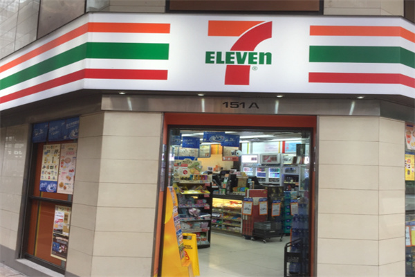 seveneleven便利店 seveneleven便利店