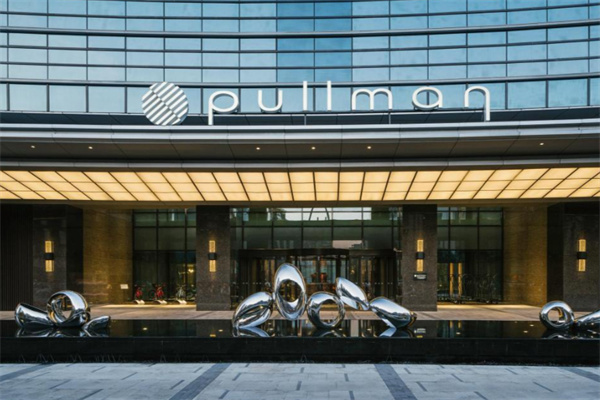 鉑爾曼Pullman酒店