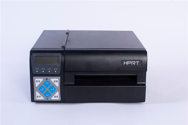 漢印打印機(jī)