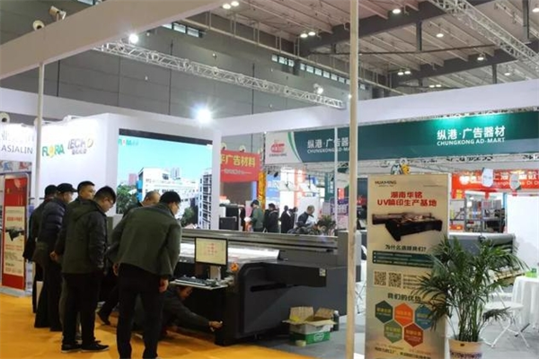 縱港廣告器材超市加盟 縱港廣告器材超市加盟