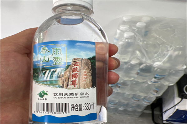 泰山三福泉水