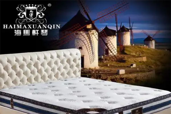 海馬軒琴床墊