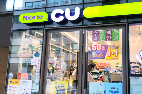 cu便利
