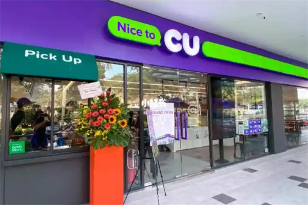 cu便利