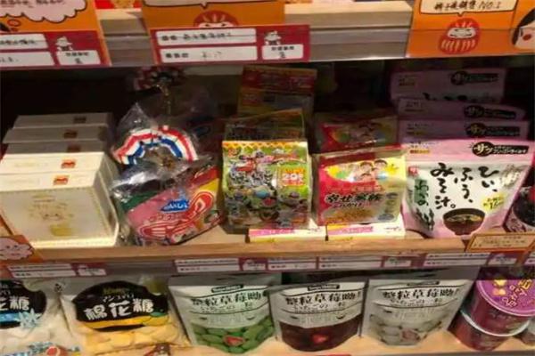 貓相撲日式零食雜貨鋪