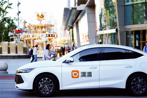 滴滴打車 滴滴打車