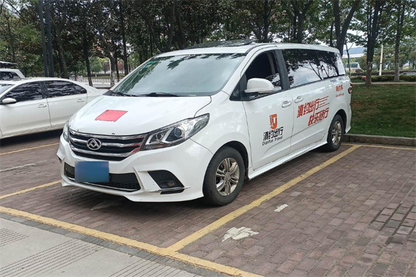 滇約出行 滇約出行