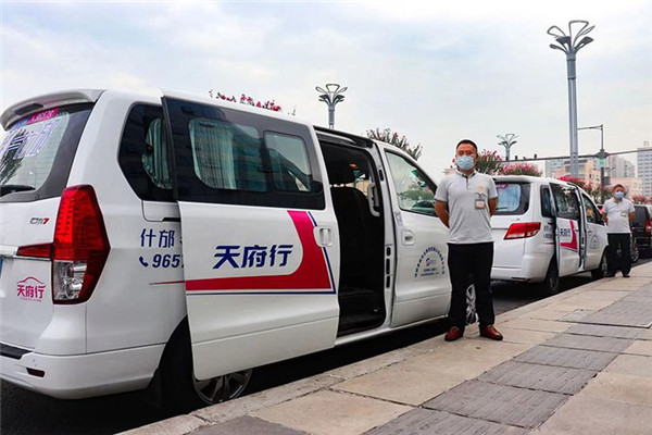 天府行車加盟 天府行車加盟