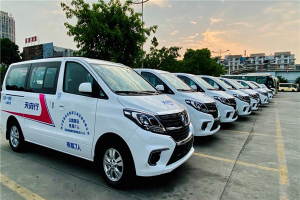 天府行車加盟 天府行車加盟