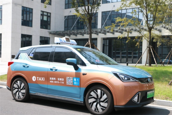 騰飛出行 騰飛出行