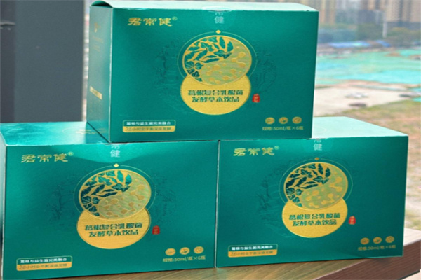 君常健解酒飲料