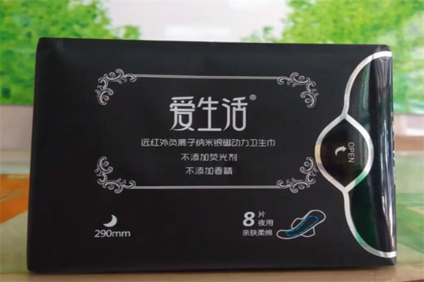 綠葉愛生活衛生巾