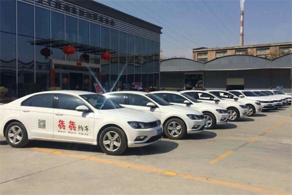 犇犇約車 犇犇約車