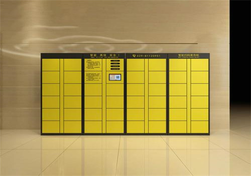 小鐵共享寄存柜