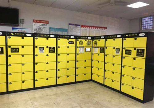 小鐵共享寄存柜