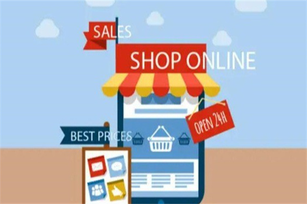 全球街海外購(gòu)