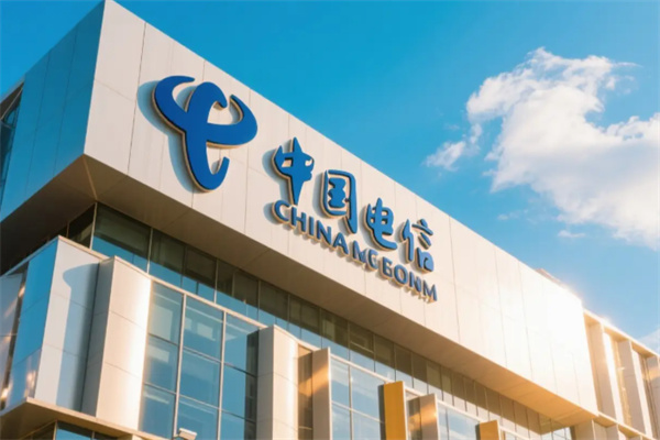 中國電信 中國電信