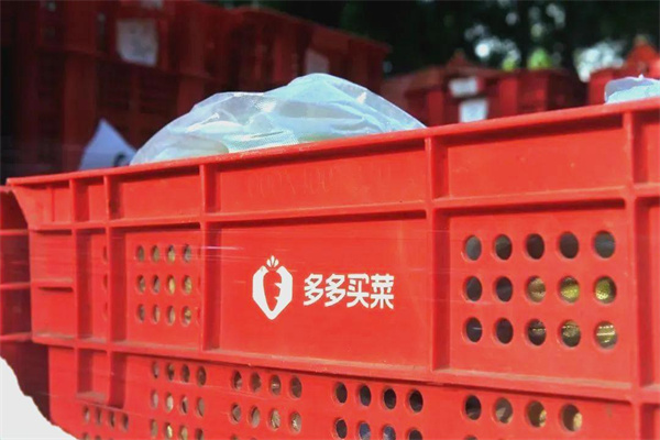 多多買菜