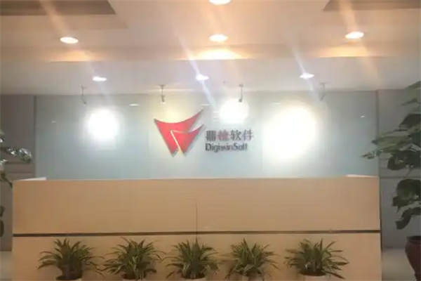 鼎杰軟件 鼎杰軟件