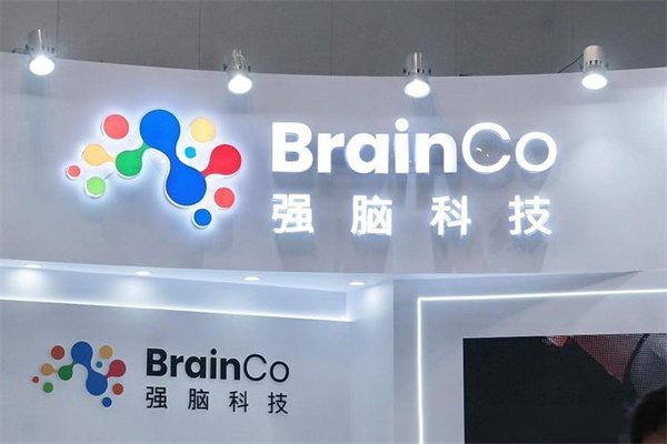 強(qiáng)腦科技