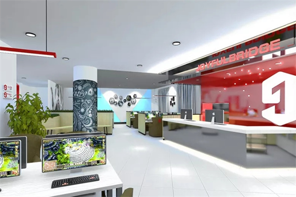 九色虹網咖 九色虹網咖