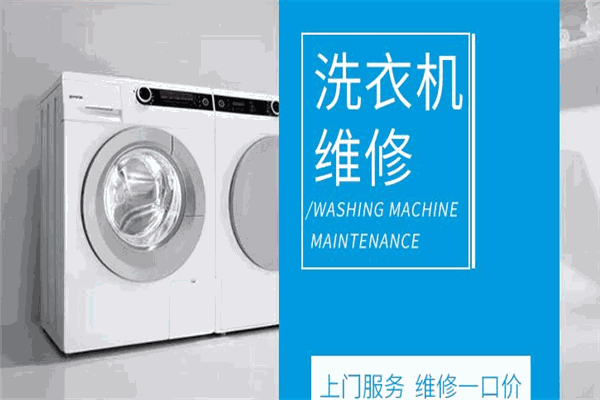 閃電家修網(wǎng) 閃電家修網(wǎng)