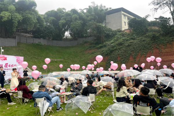 心連心婚戀網(wǎng)